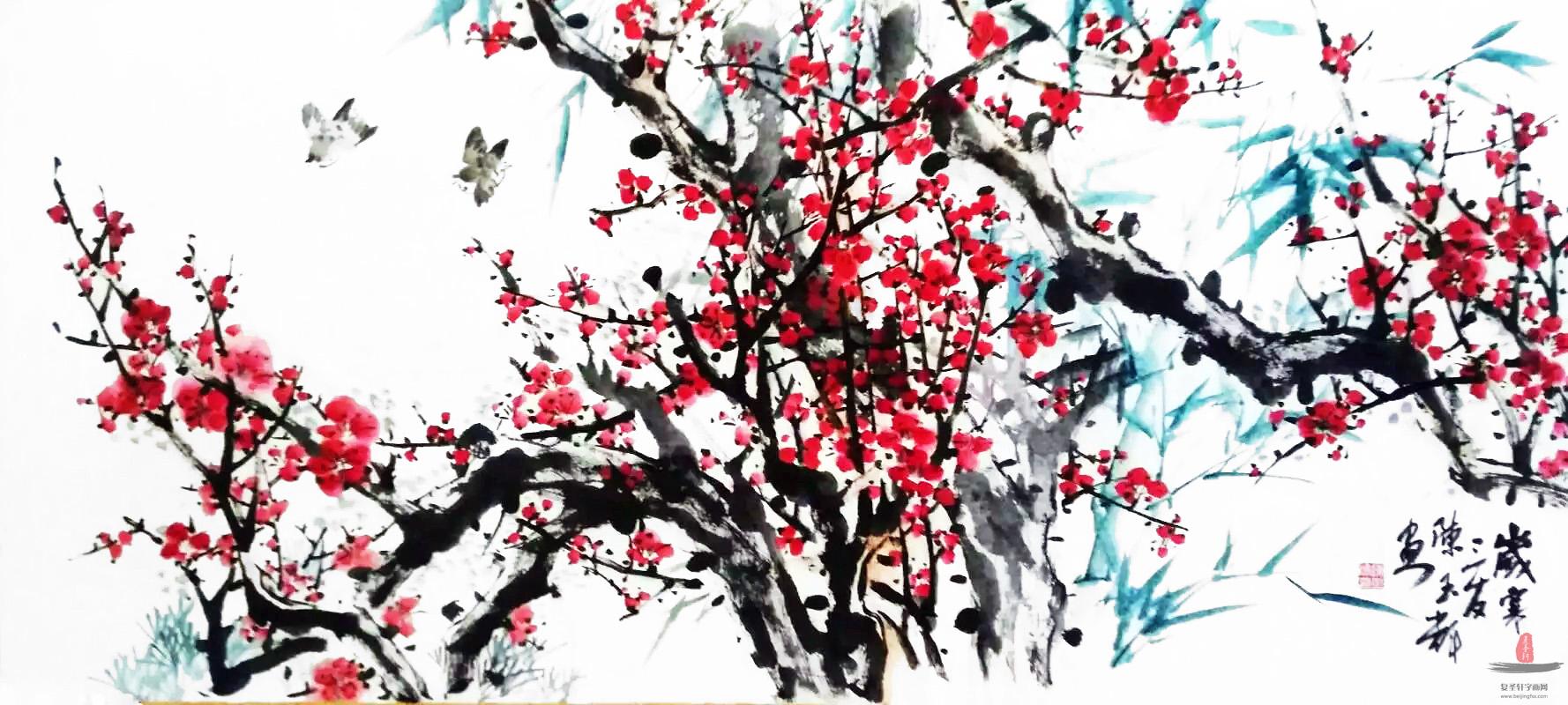 陈玉辉花鸟 《岁寒三友》